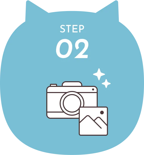 STEP02 撮影のイラスト