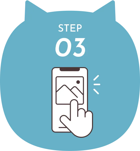 STEP03 投稿のイラスト